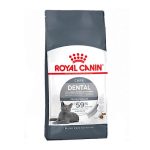 غذای خشک مراقبت از دندان گربه رویال کنین Royal Canin Dental Care وزن 1.5 کیلوگرم