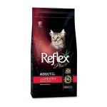 غذای خشک گربه با طعم بره و برنج رفلکس پلاس Reflex Plus Adult Lamb & Rice وزن 15 کیلوگرم